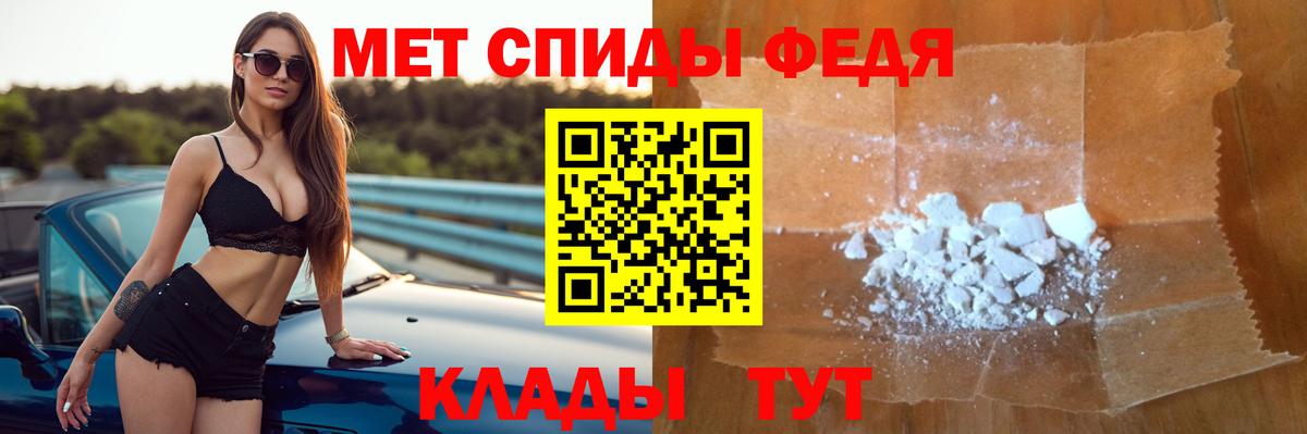 АМФ 97% Котельники