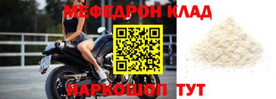 гидропоника Коммунар