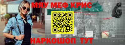 гидропоника Коммунар