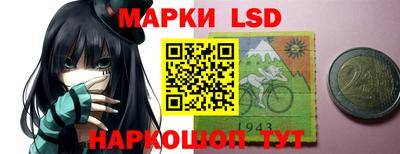 гидропоника Коммунар