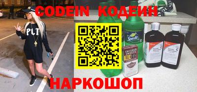 гидропоника Коммунар