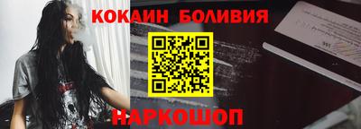 первитин Конаково