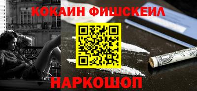 первитин Конаково