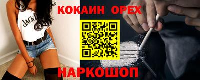 первитин Конаково