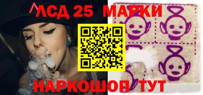 первитин Конаково