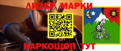гидропоника Коммунар