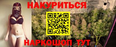 первитин Конаково