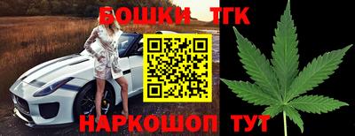 первитин Конаково