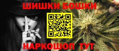 кокаин премиум Краснокаменск