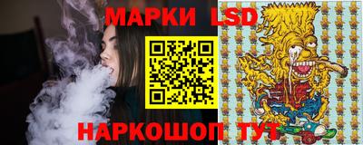 гидропоника Коммунар