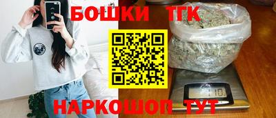 первитин Конаково