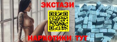 гидропоника Коммунар