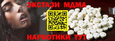 гидропоника Коммунар