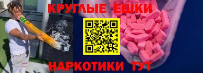 гидропоника Коммунар