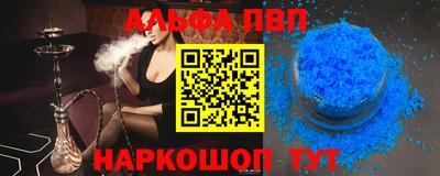 гидропоника Коммунар