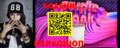 гидропоника Коммунар
