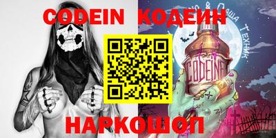 гидропоника Коммунар