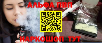 гидропоника Коммунар