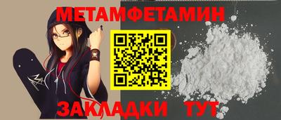 гидропоника Коммунар