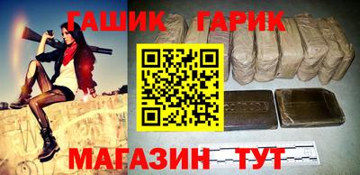 первитин Конаково