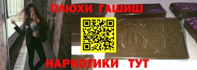 первитин Конаково