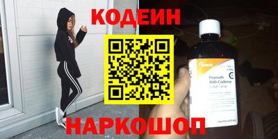 гидропоника Коммунар