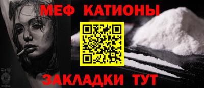 первитин Конаково