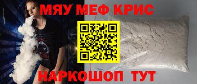 гидропоника Коммунар
