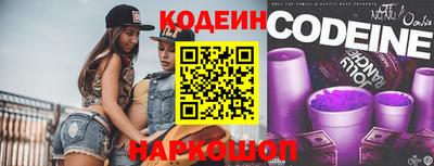 MESCALINE Краснодар