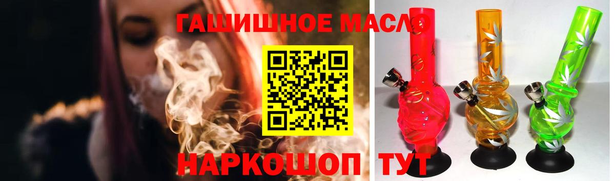 А ПВП Котельники